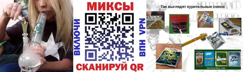 купить наркотики цена  Новосибирск  Бутират BDO 
