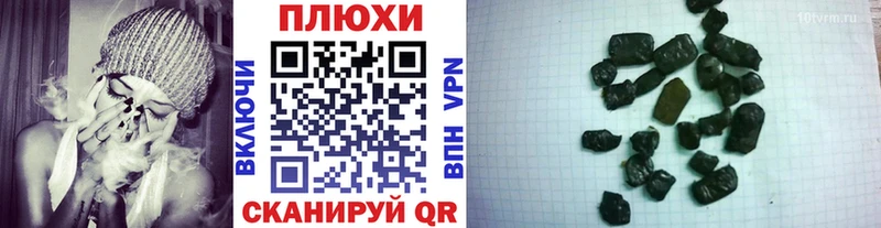 где продают наркотики  omg tor  ГАШ гашик  Новосибирск 