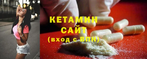 каннабис Куйбышев