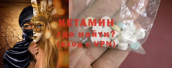 каннабис Куйбышев