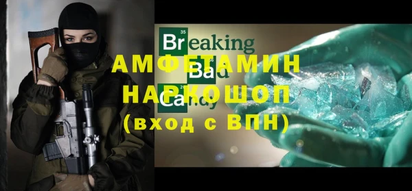 mix Кулебаки
