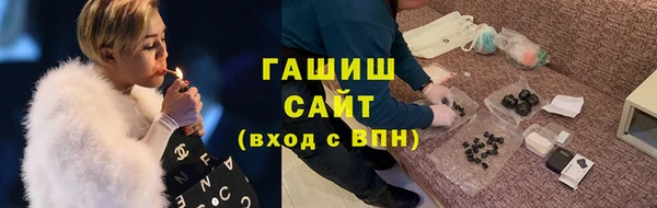 герыч Кукмор