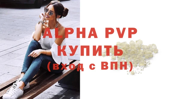 mix Кулебаки