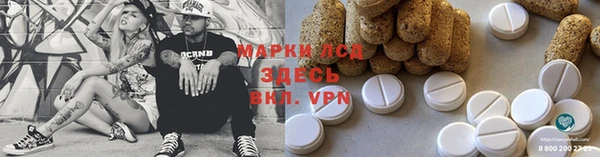 mix Кулебаки
