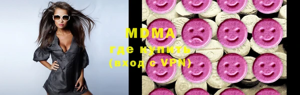 герыч Кукмор