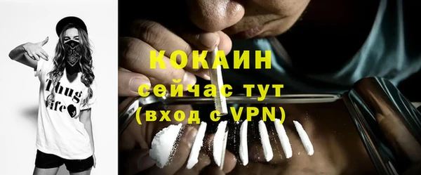 mix Кулебаки