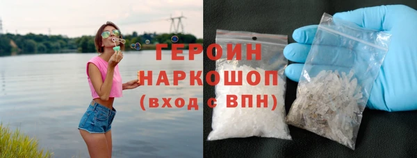 каннабис Куйбышев