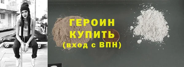 mix Кулебаки