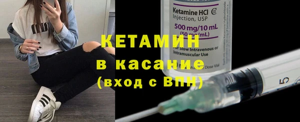 mix Кулебаки