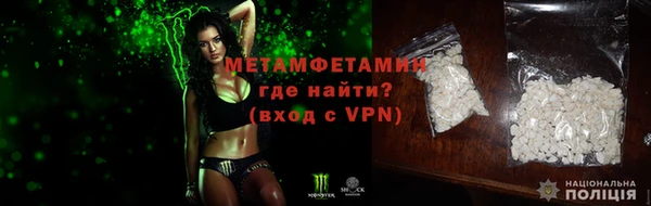 каннабис Куйбышев