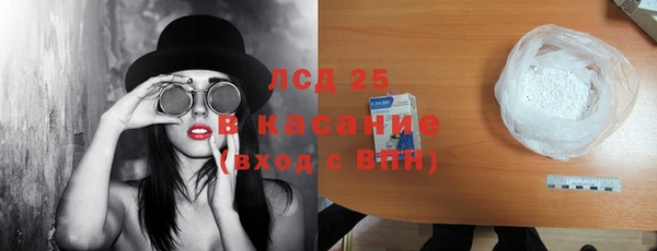 mix Кулебаки