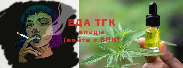 герыч Кукмор