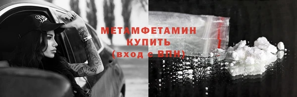 mix Кулебаки