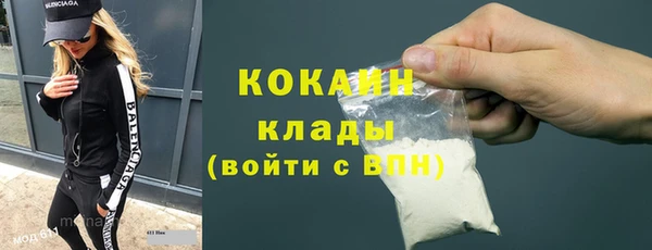 гашиш Архангельск