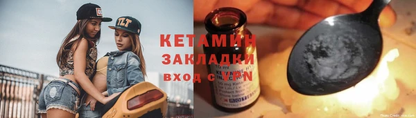 mix Кулебаки