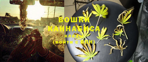 каннабис Куйбышев