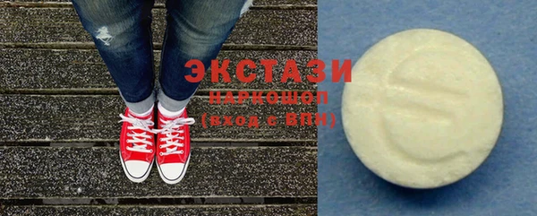 герыч Кукмор
