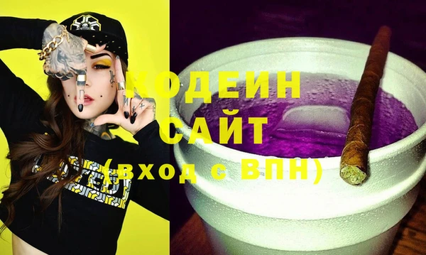 mix Кулебаки