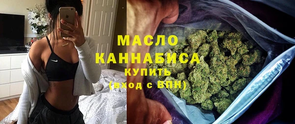 mix Кулебаки