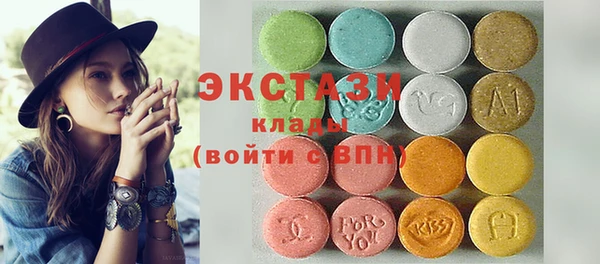 mix Кулебаки
