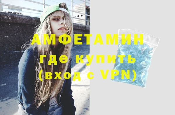 герыч Кукмор