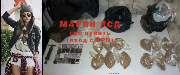 mix Кулебаки