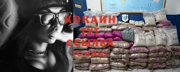 герыч Кукмор