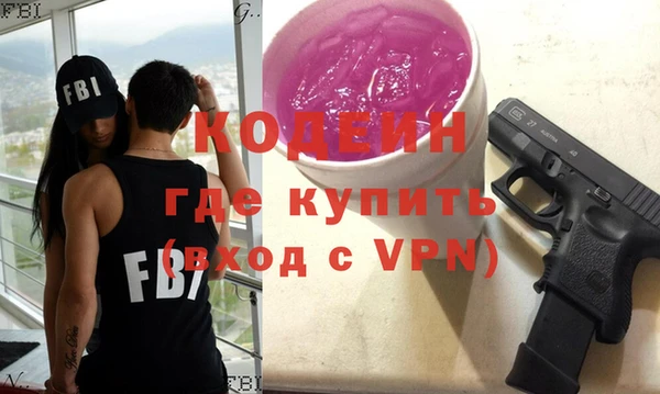 герыч Кукмор