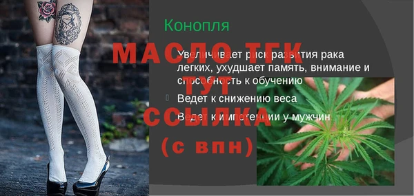 mix Кулебаки