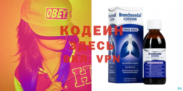 Альфа ПВП Чита