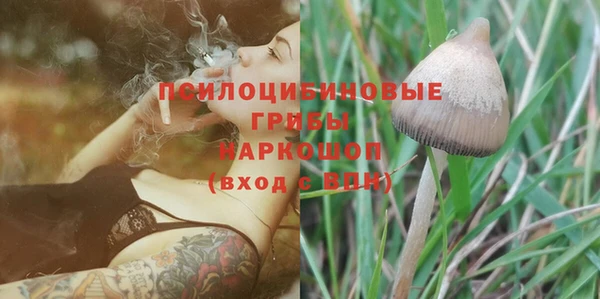 герыч Кукмор